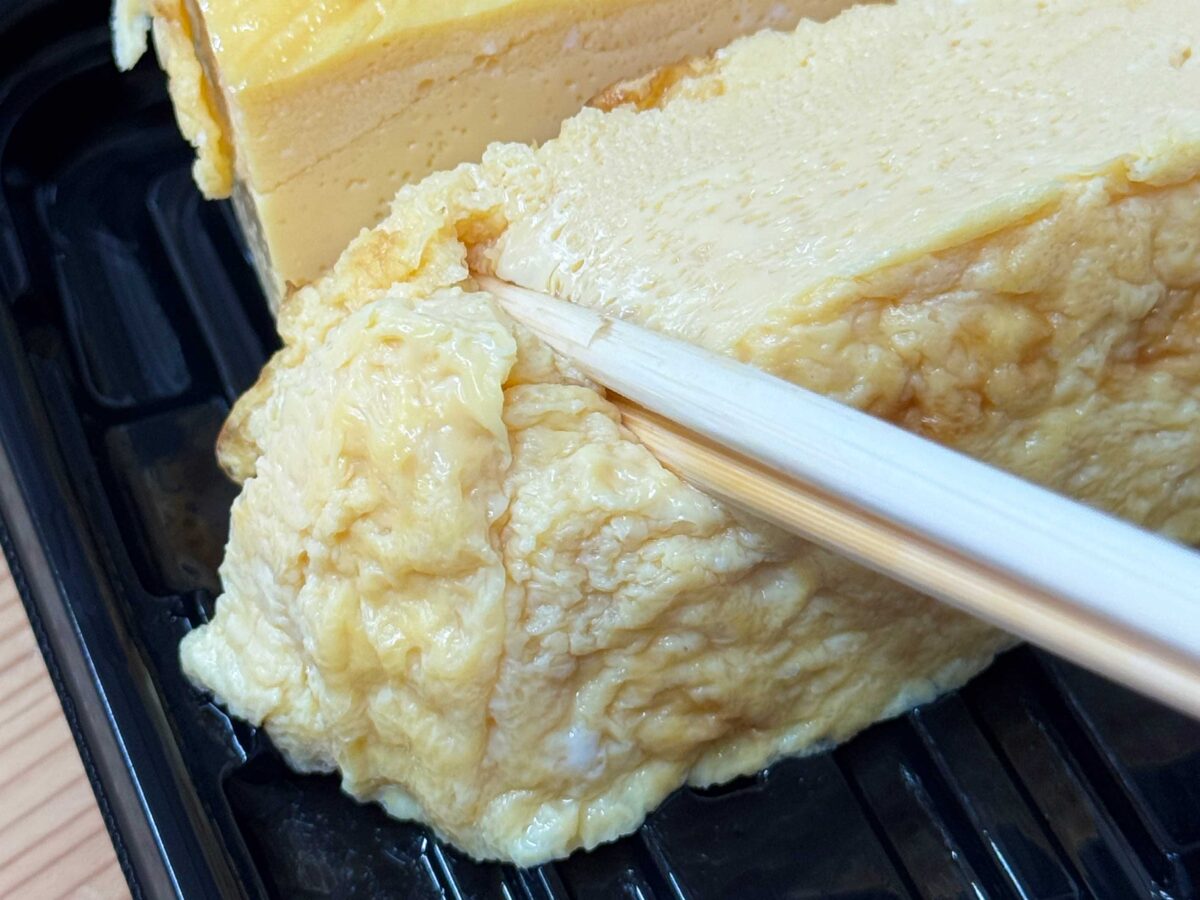 shinnoo delicaビーンズ西川口店