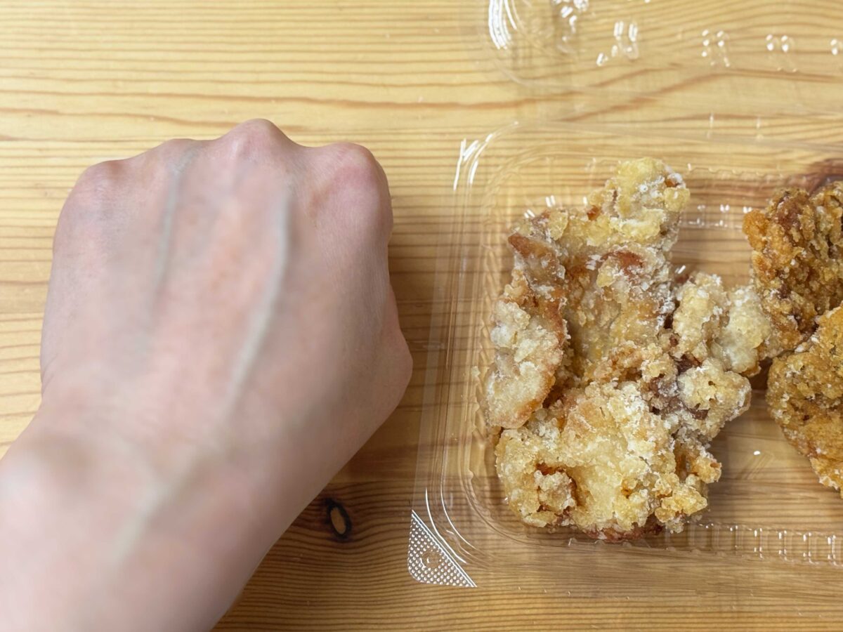 shinnoo delicaビーンズ西川口店