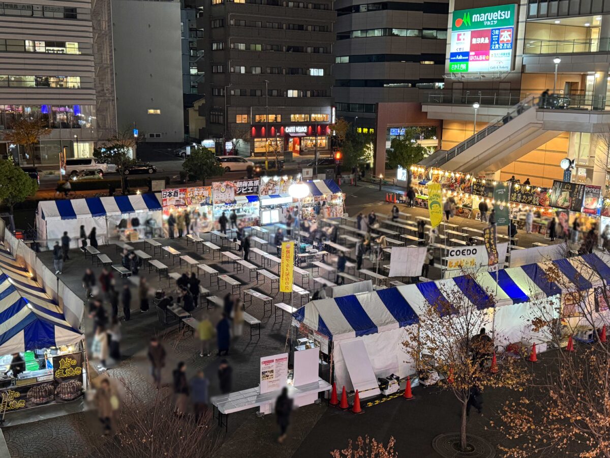 川口×絶品グルメ☆鍋祭り2025