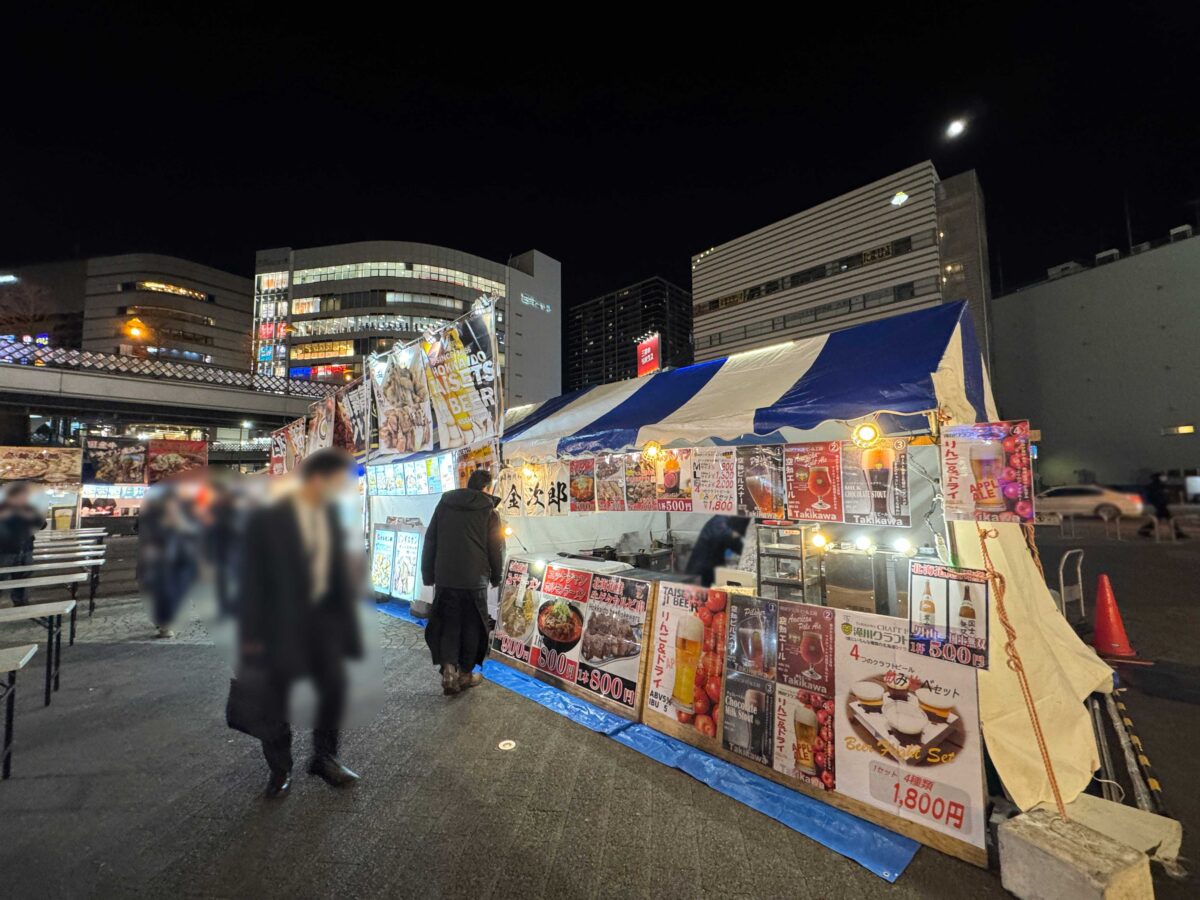 川口×絶品グルメ☆鍋祭り2025