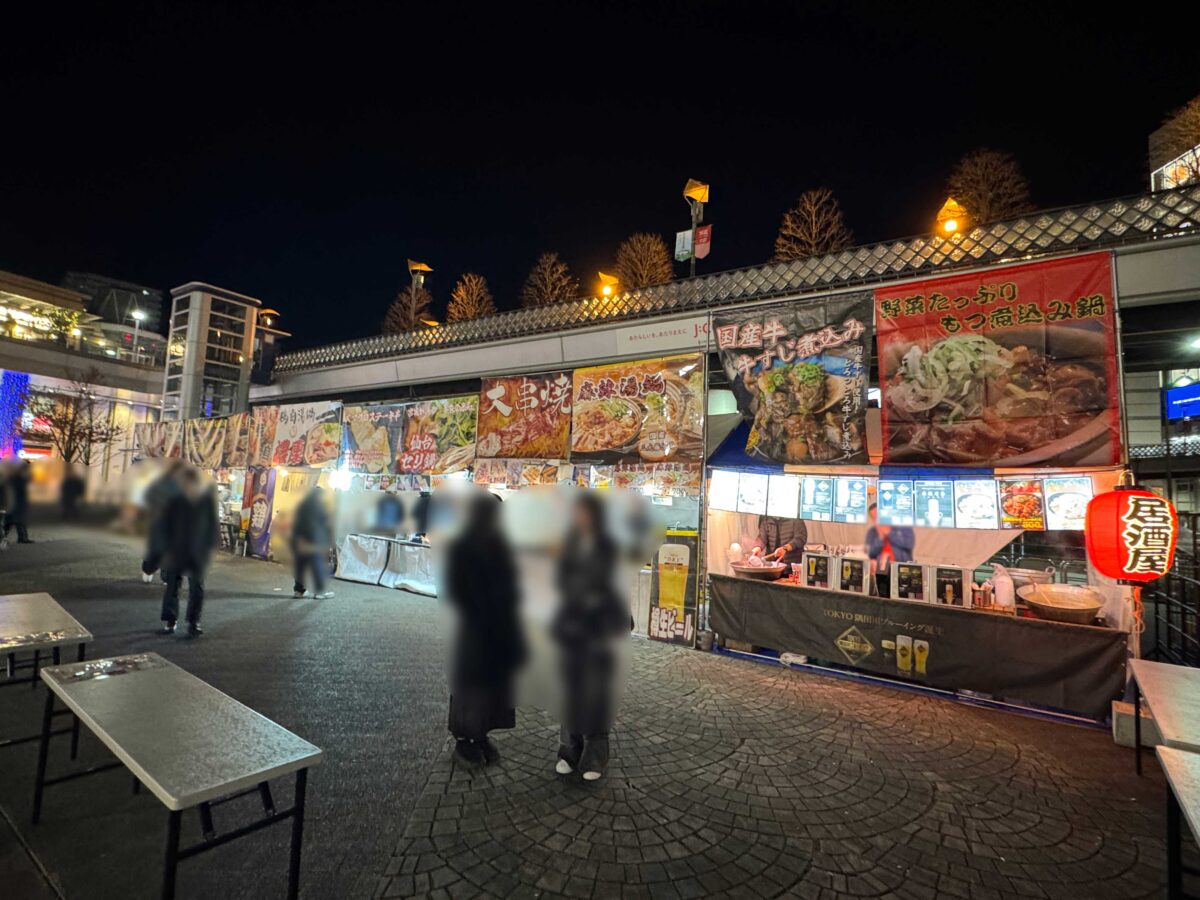 川口×絶品グルメ☆鍋祭り2025