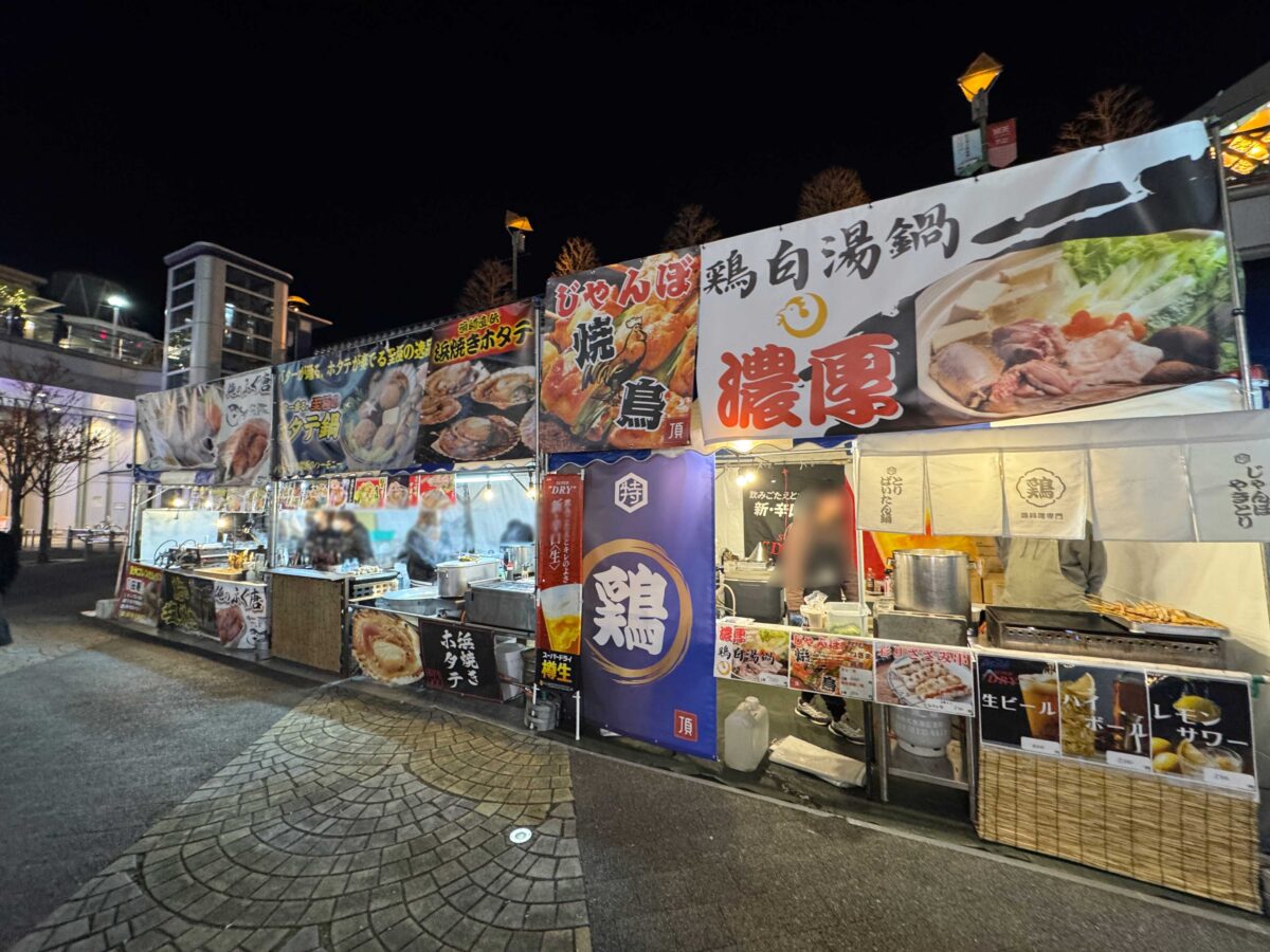 川口×絶品グルメ☆鍋祭り2025