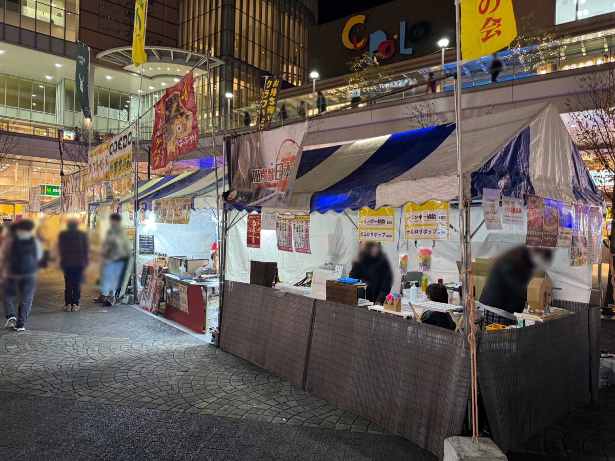 川口×絶品グルメ☆鍋祭り2025