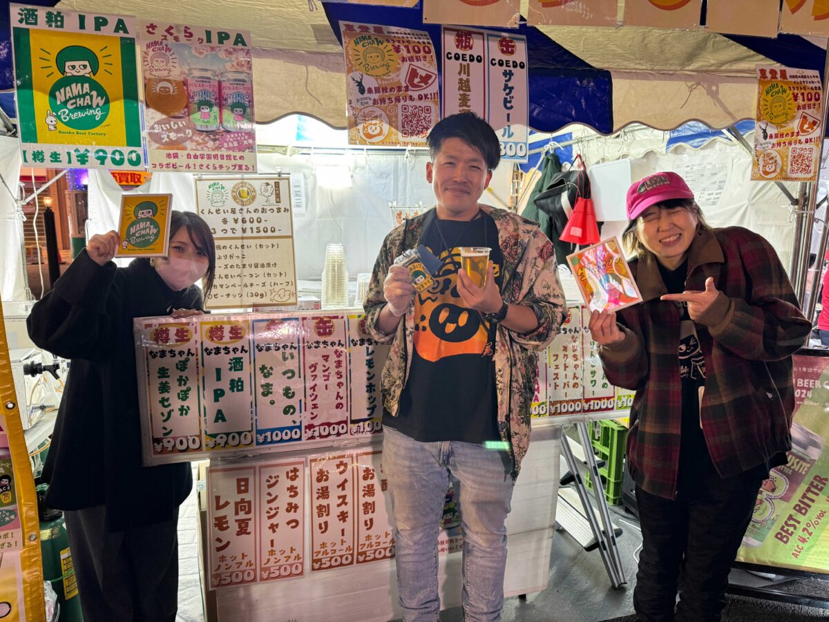 川口×絶品グルメ☆鍋祭り2025