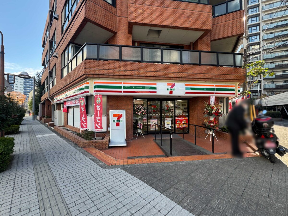 セブンイレブン 川口駅西口店