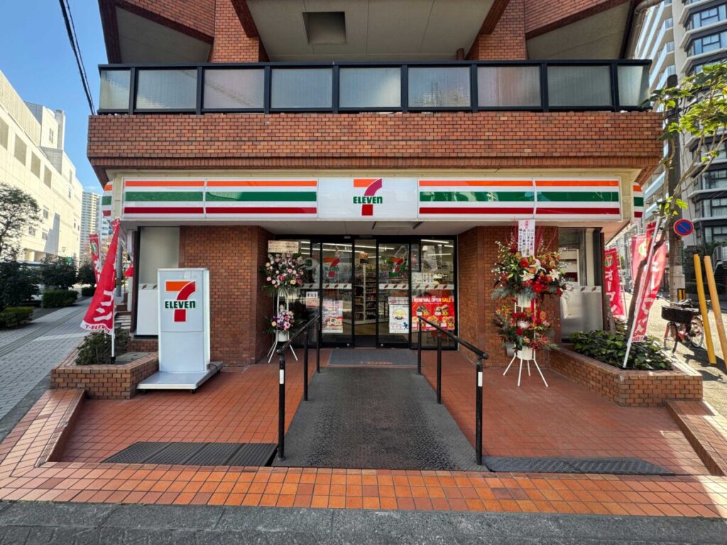 セブンイレブン 川口駅西口店