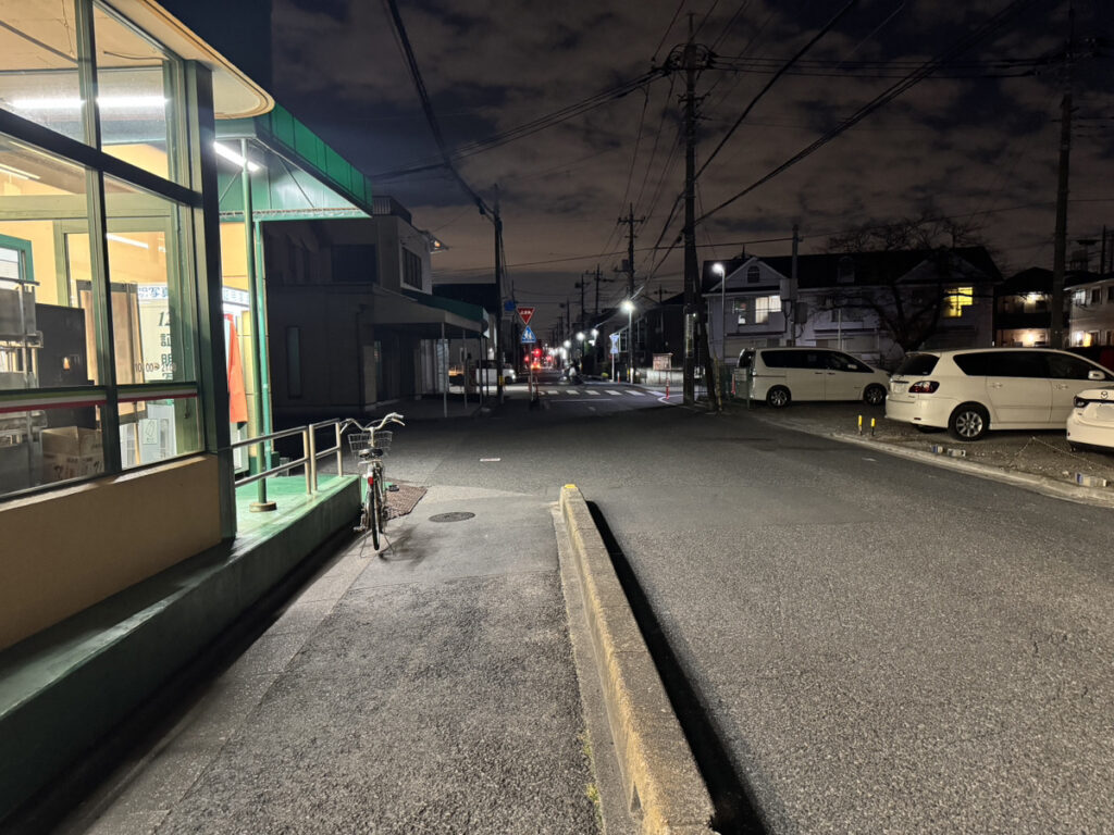 マルエツ上青木店