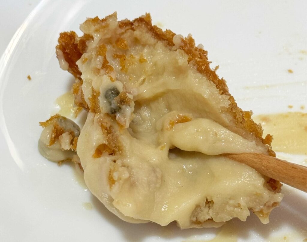 角上魚類クリームコロッケ