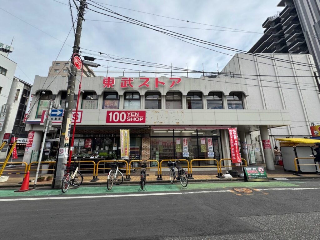 東武ストア西川口店