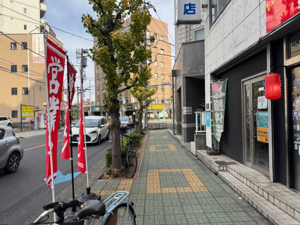 西川口ラーメンショップ「マルナミ」