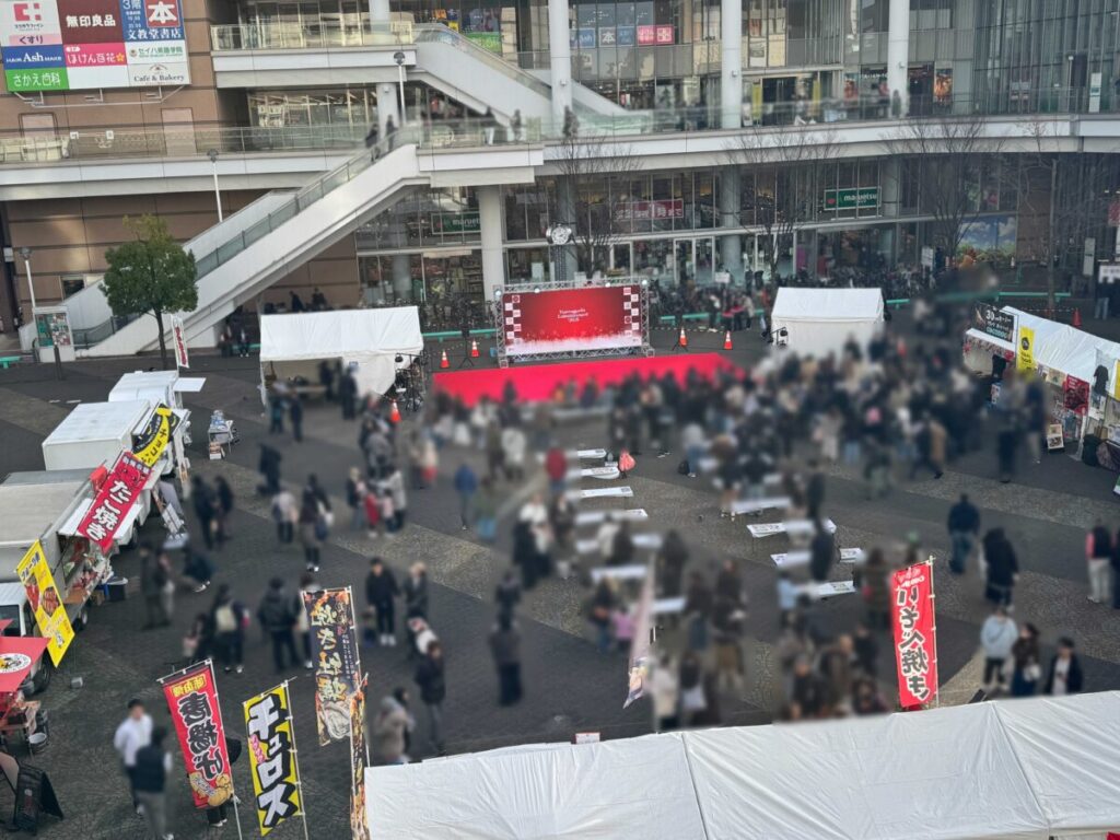 Kawaguchi Entertainment FES 2025