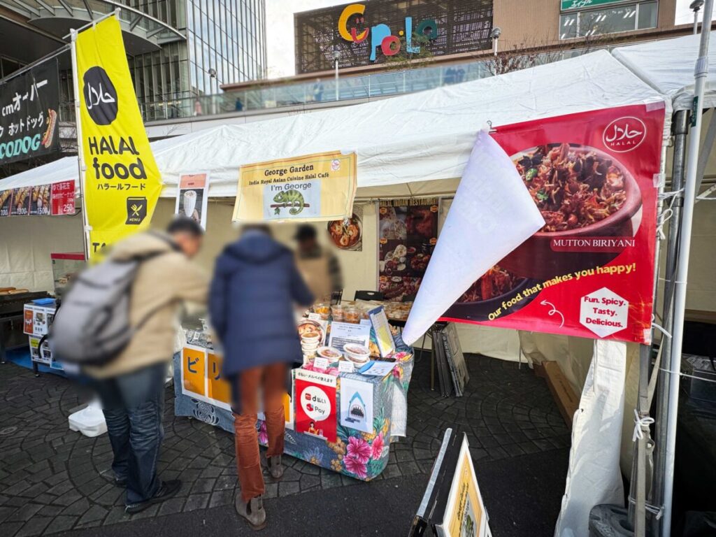 Kawaguchi Entertainment FES 2025