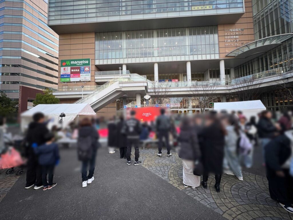 Kawaguchi Entertainment FES 2025