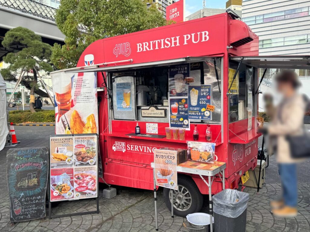 Kawaguchi Entertainment FES 2025