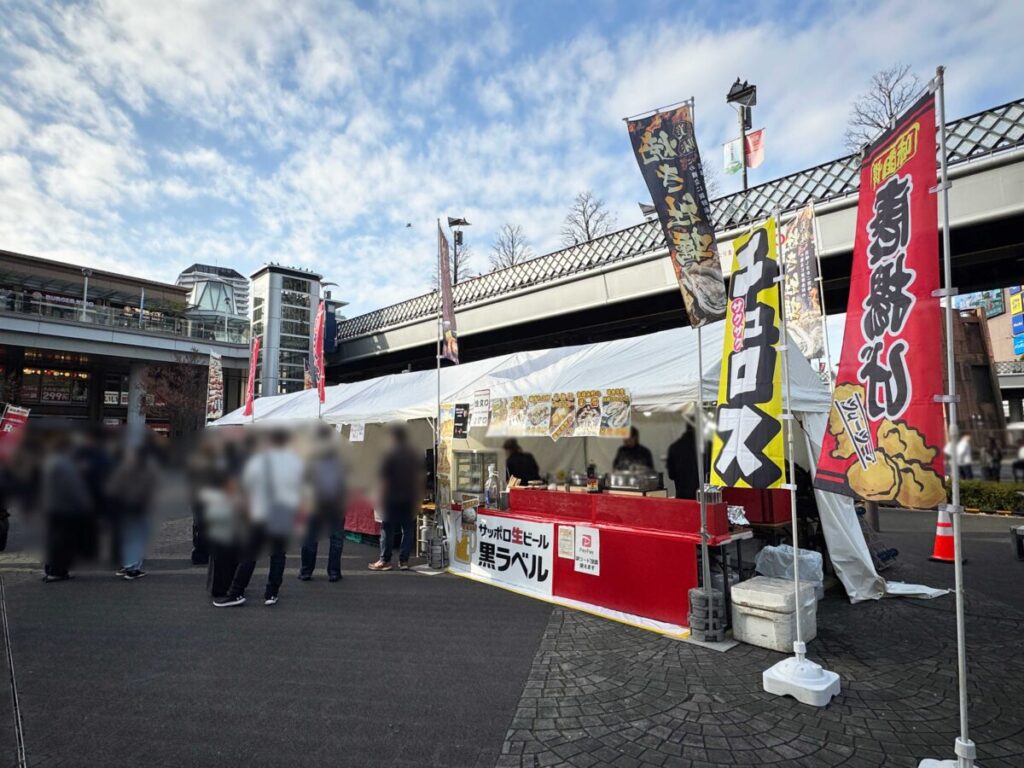 Kawaguchi Entertainment FES 2025