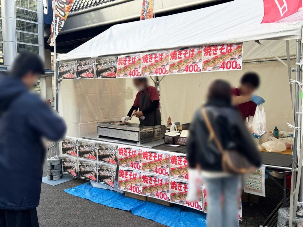 Kawaguchi Entertainment FES 2025