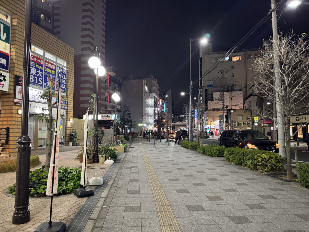 本町 業務スーパー 川口駅前店