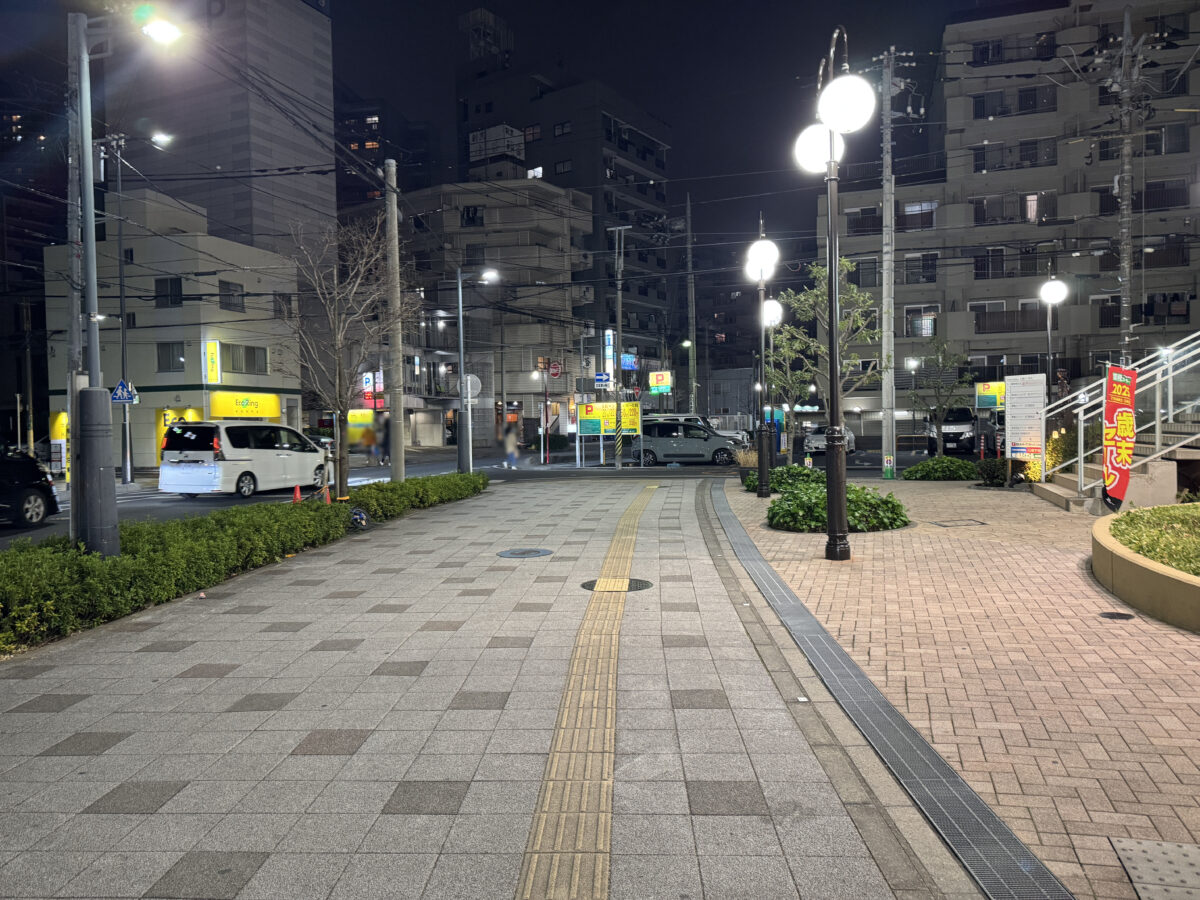 本町 業務スーパー 川口駅前店