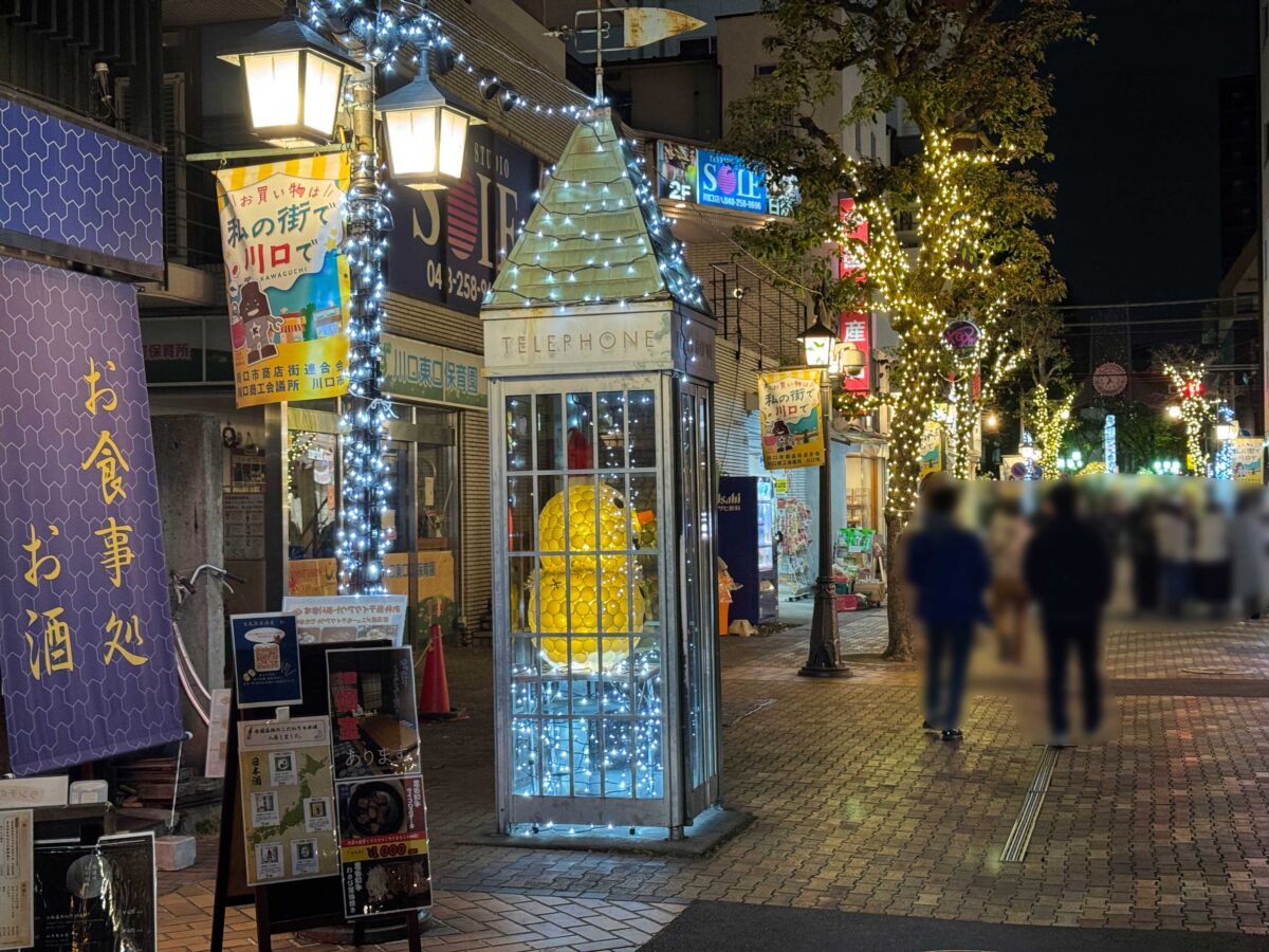 樹モール雪だるま