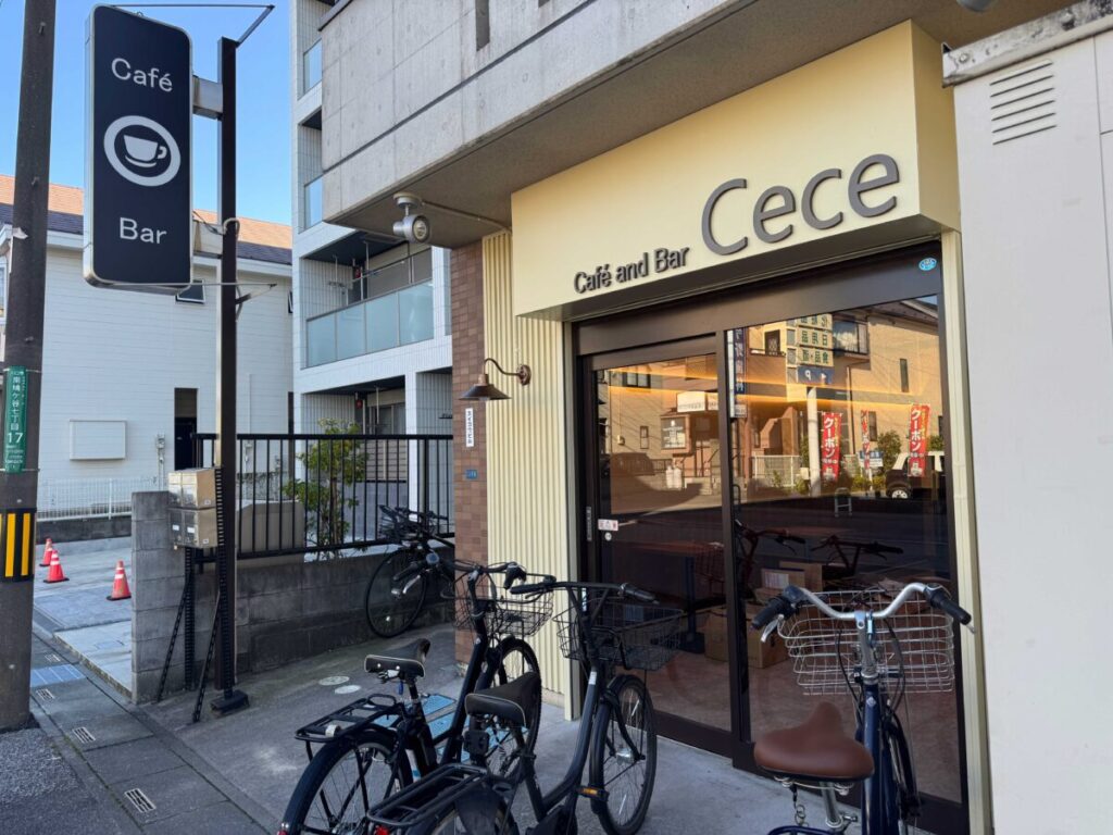 cafe&bar Cece
