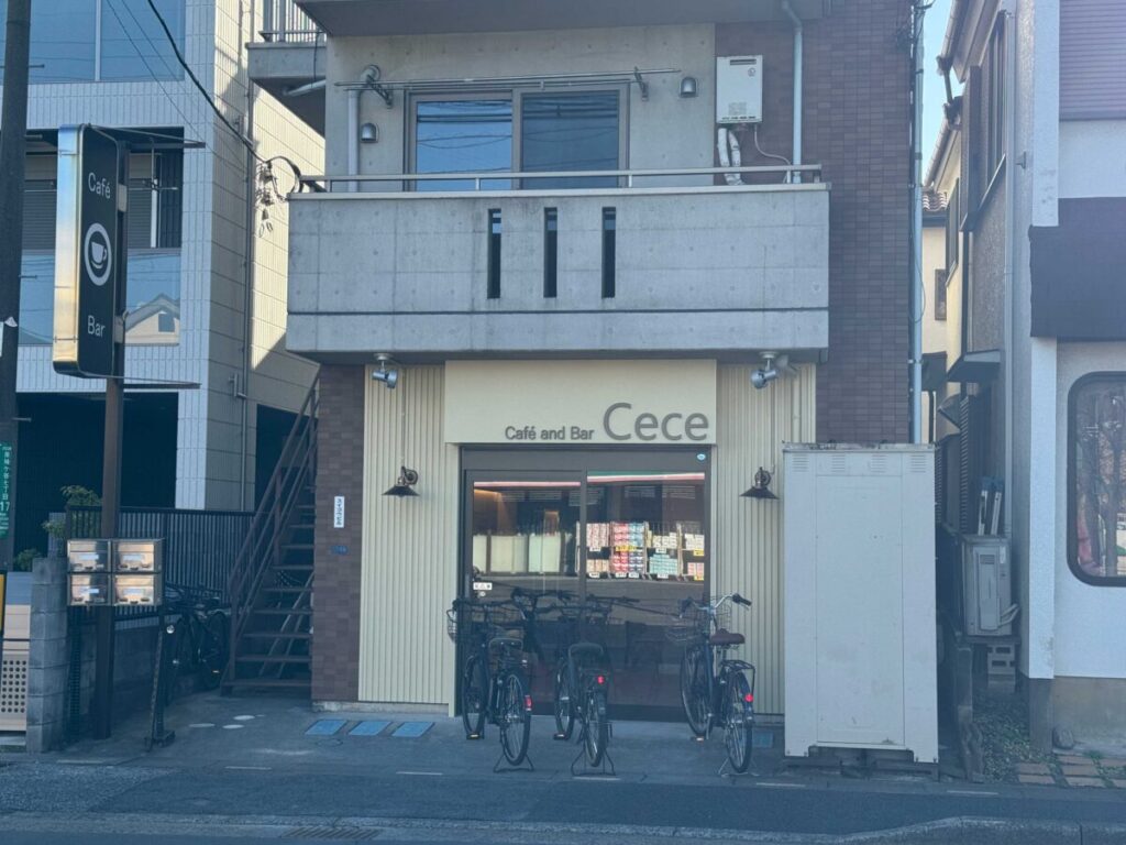 cafe&bar Cece