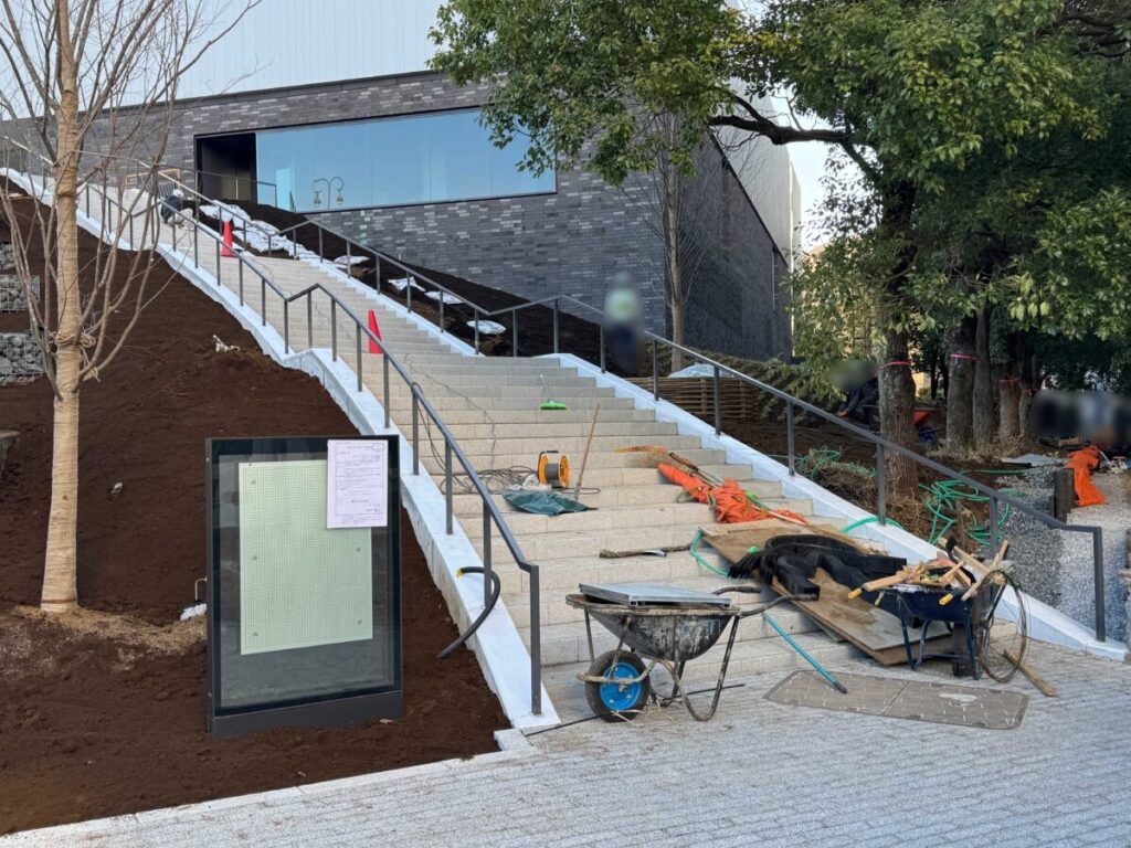 川口市立美術館