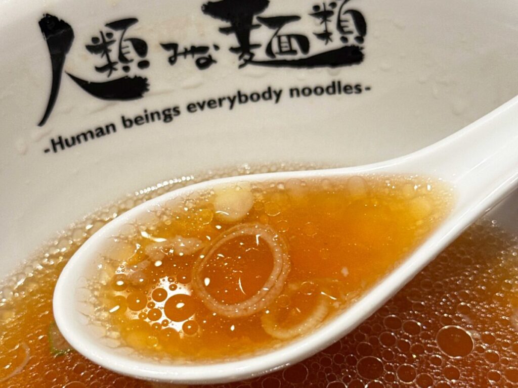 樹モールプラザ　人類みな麺類