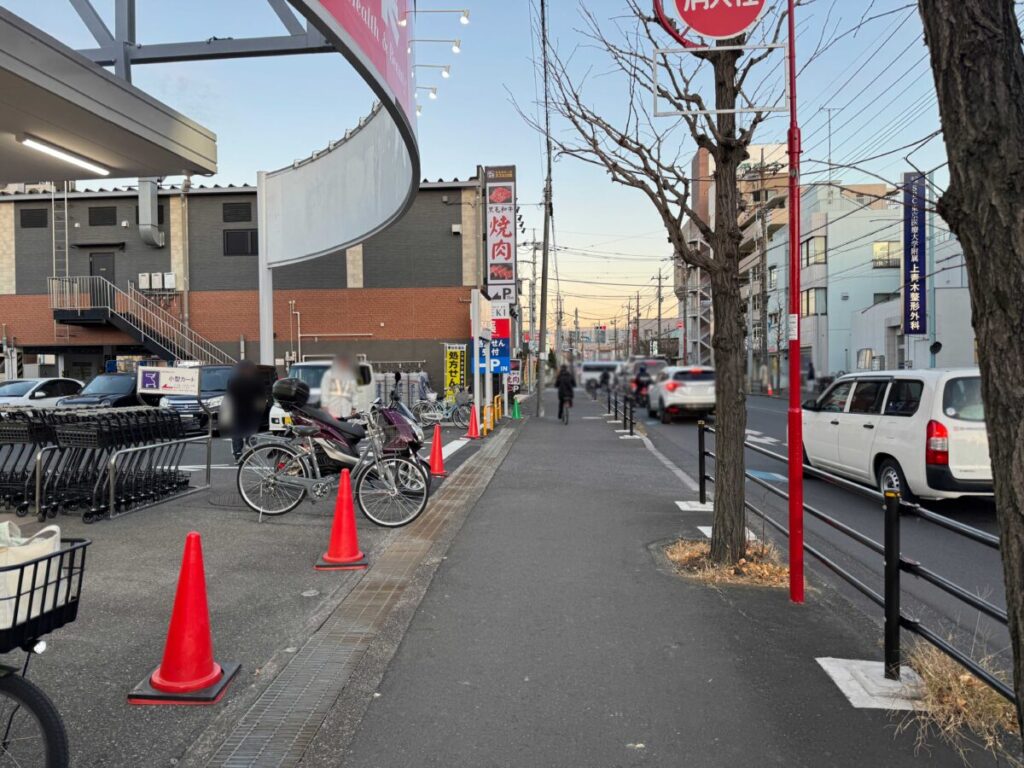 ドラッグストアセキ前川店
