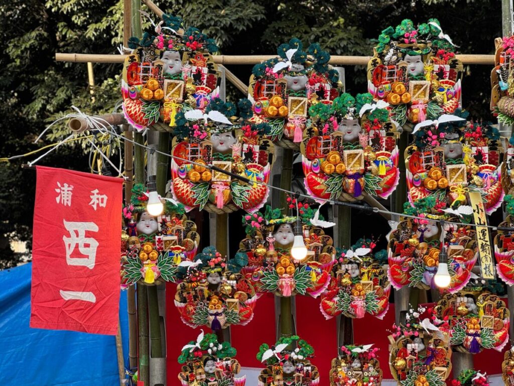 飯塚氷川神社 熊手市