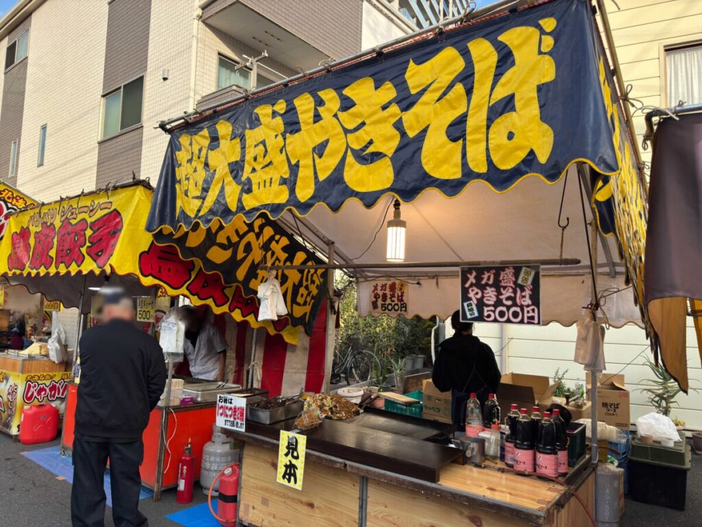 飯塚氷川神社 熊手市