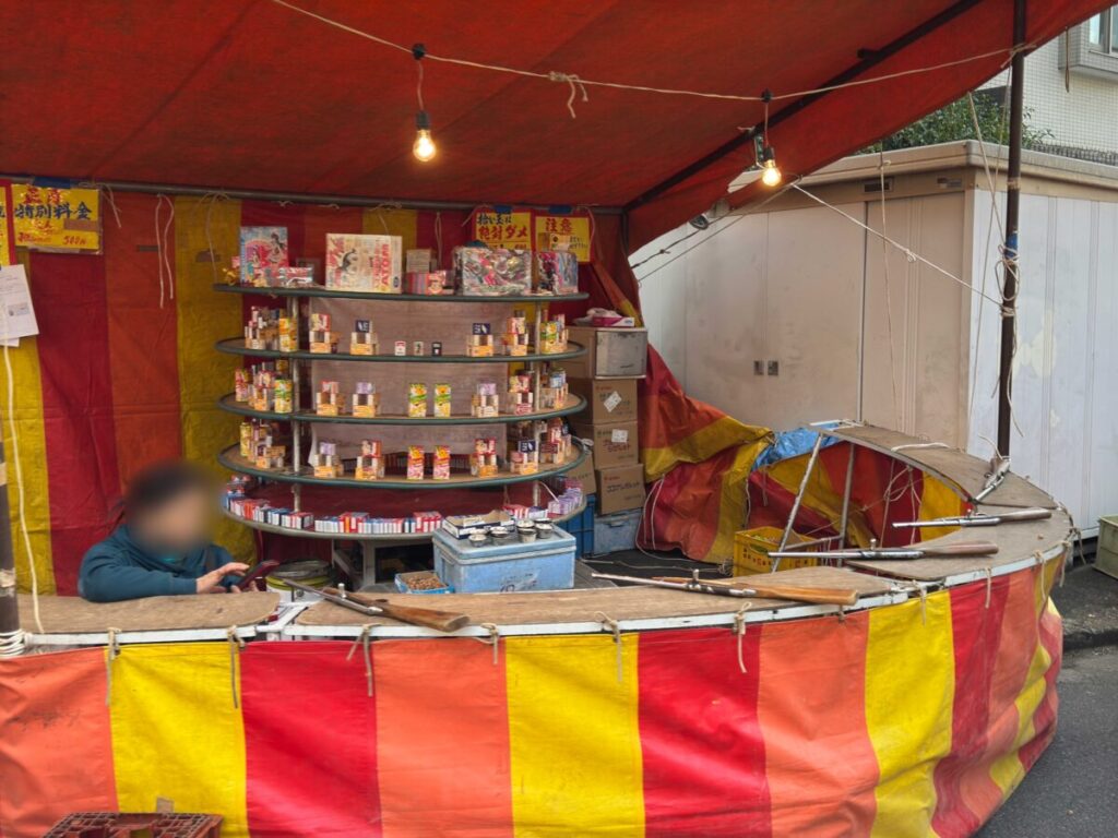 飯塚氷川神社 熊手市