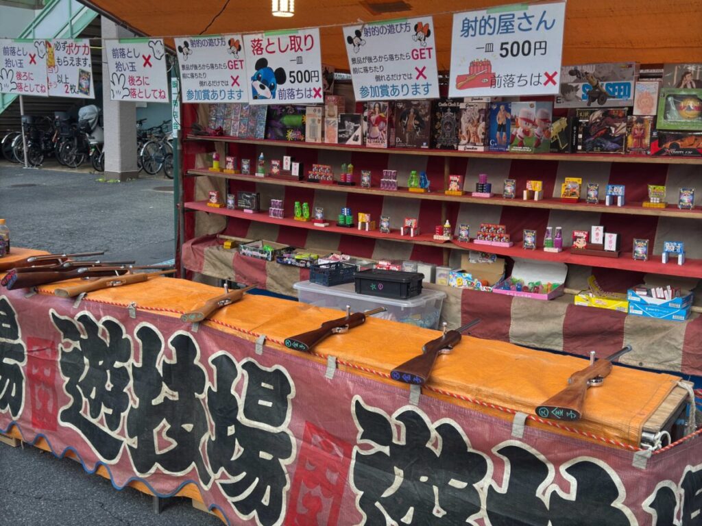 飯塚氷川神社 熊手市
