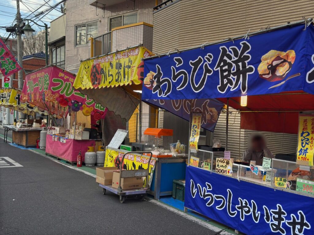 飯塚氷川神社 熊手市