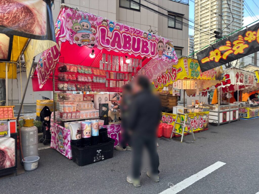 飯塚氷川神社 熊手市