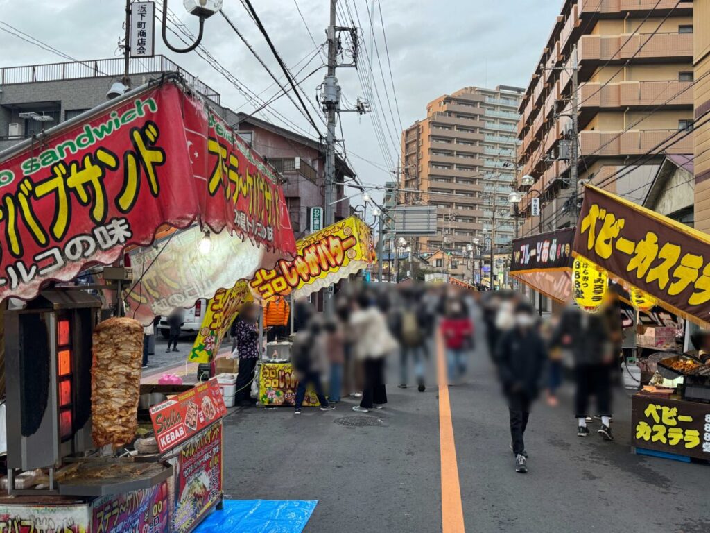 鳩ヶ谷おかめ市