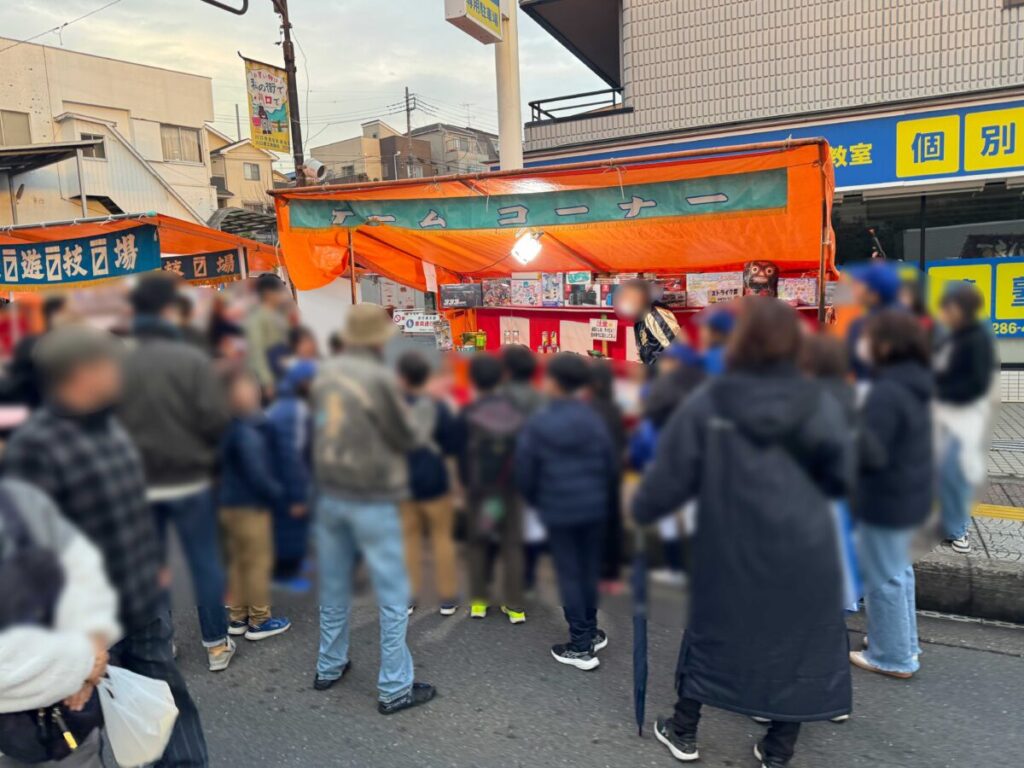 鳩ヶ谷おかめ市