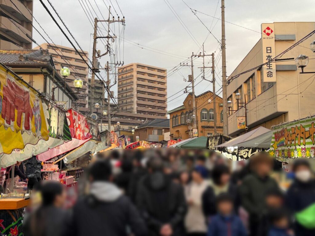 鳩ヶ谷おかめ市