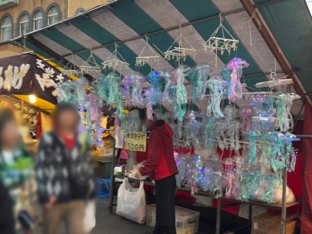 鳩ヶ谷おかめ市