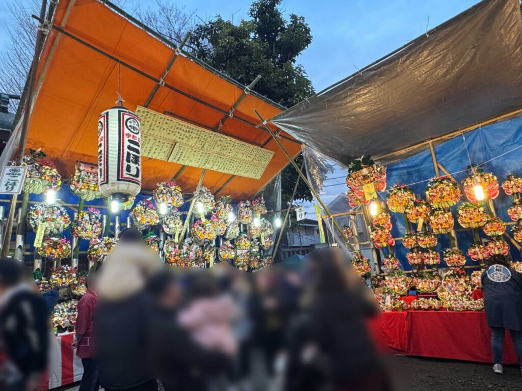 鳩ヶ谷おかめ市