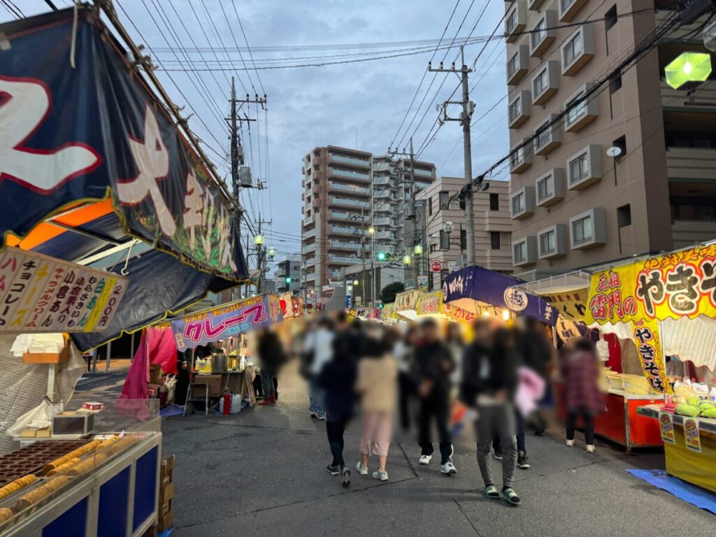 鳩ヶ谷おかめ市