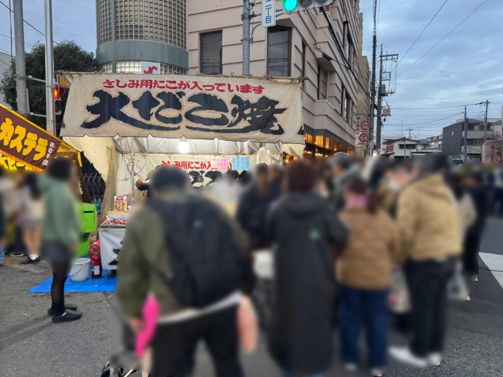 鳩ヶ谷おかめ市