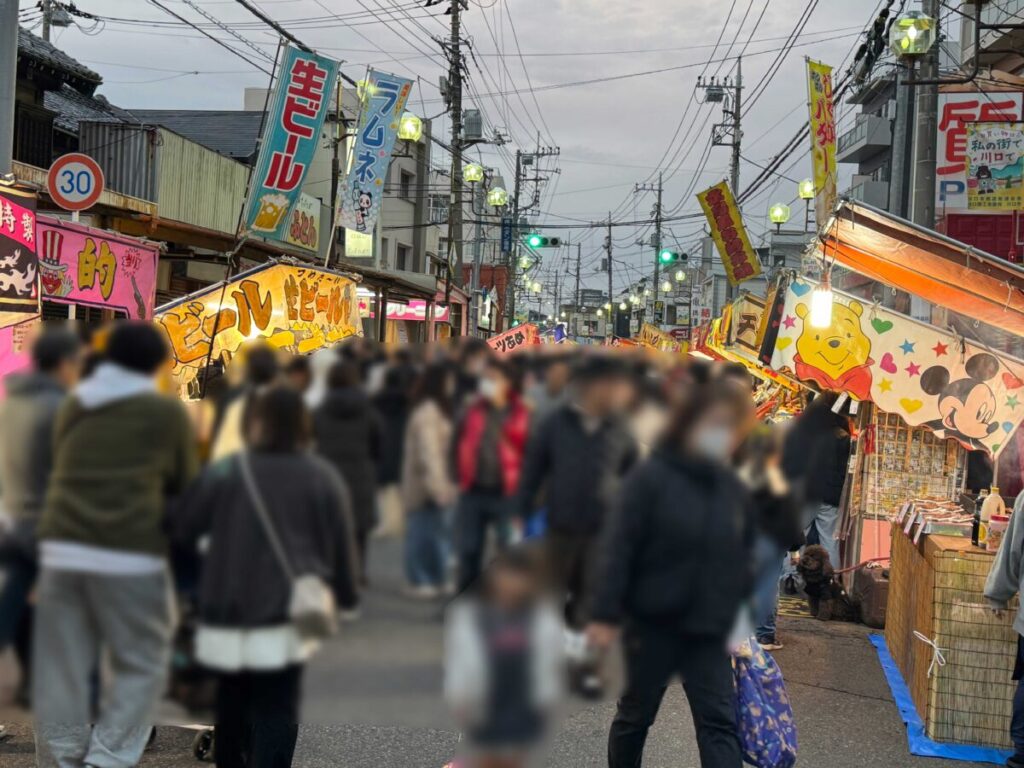 鳩ヶ谷おかめ市