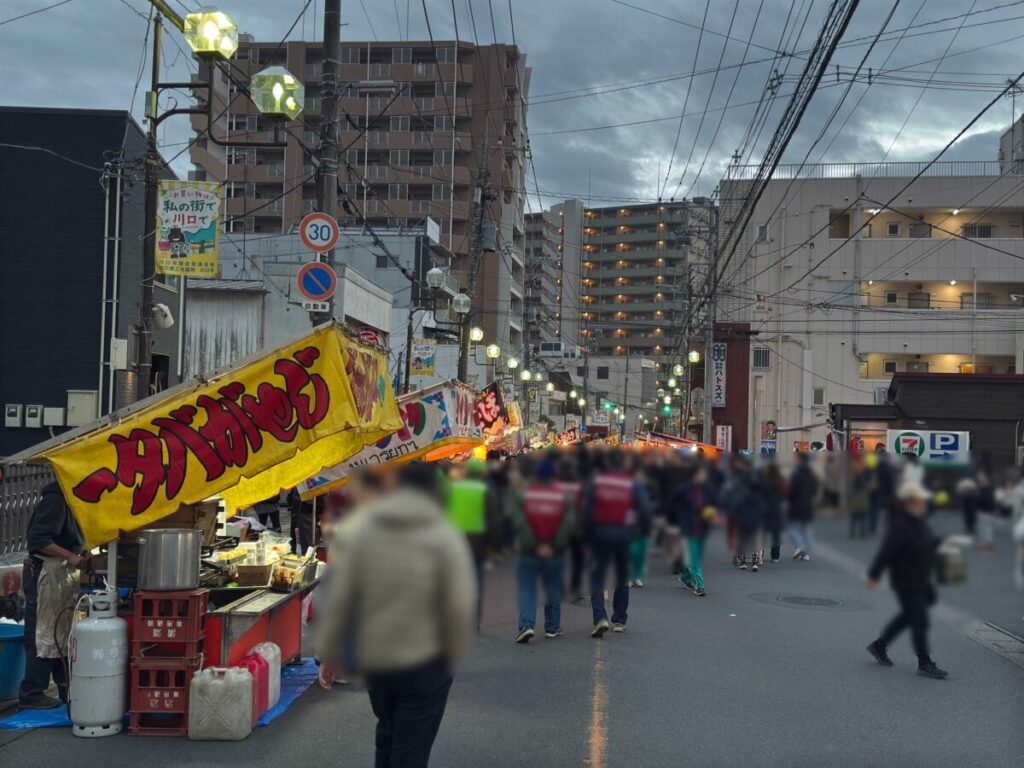 鳩ヶ谷おかめ市