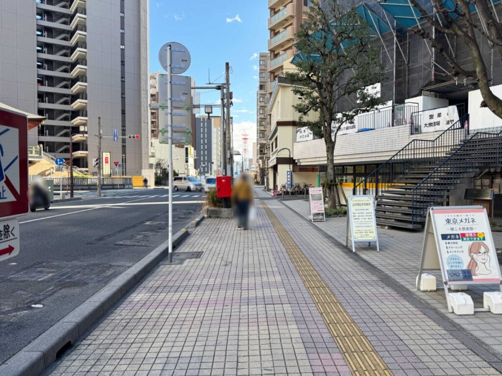 パーソナルマシンピラティスSAKURA 川口店