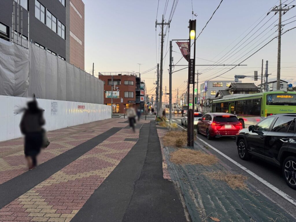 イオンタウン東浦和