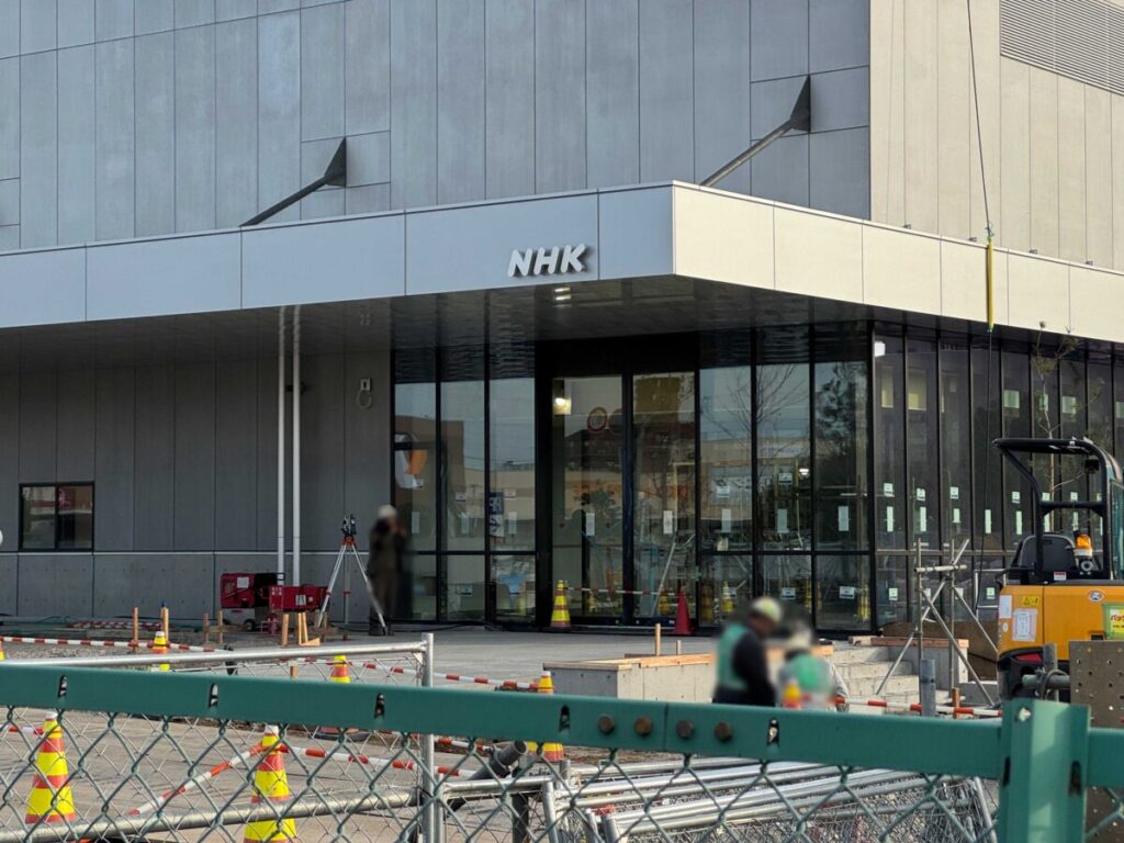 NHK川口施設(仮称)