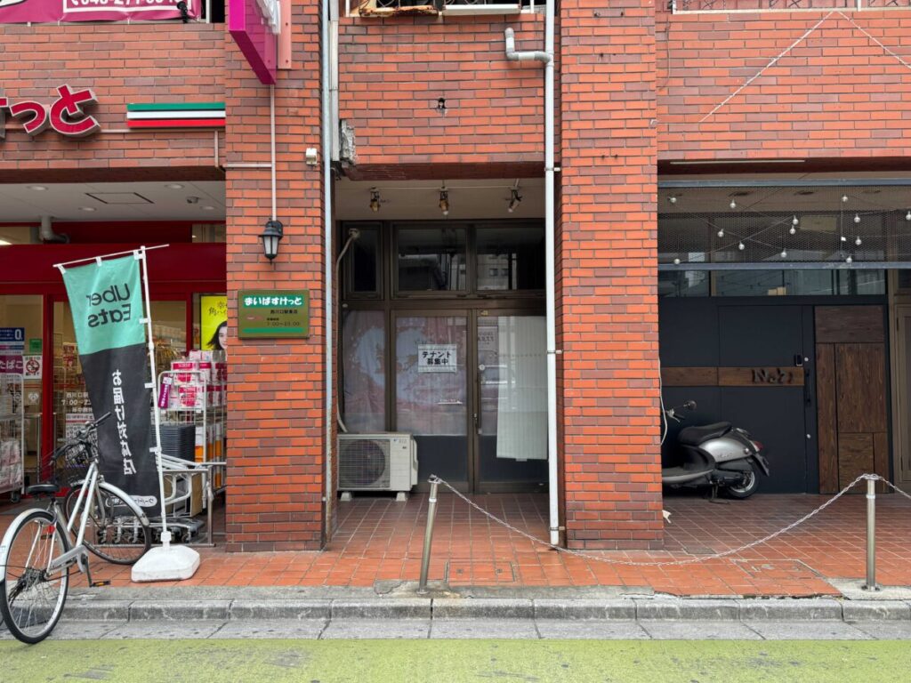 西川口「Stray cat」跡地