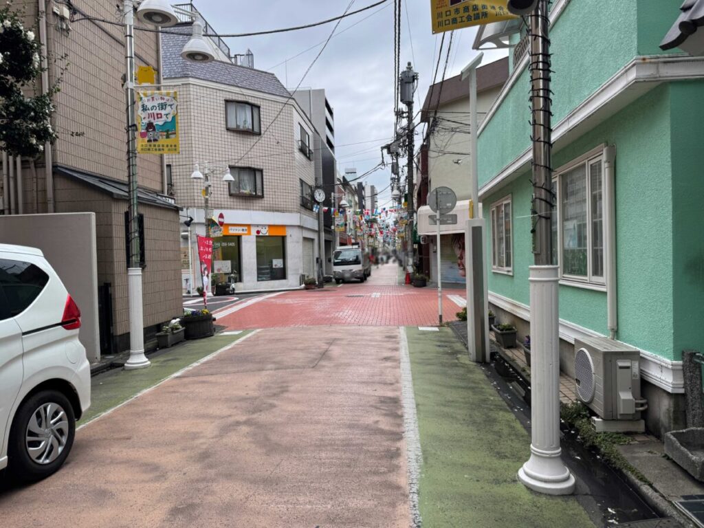 西川口　伊勢屋