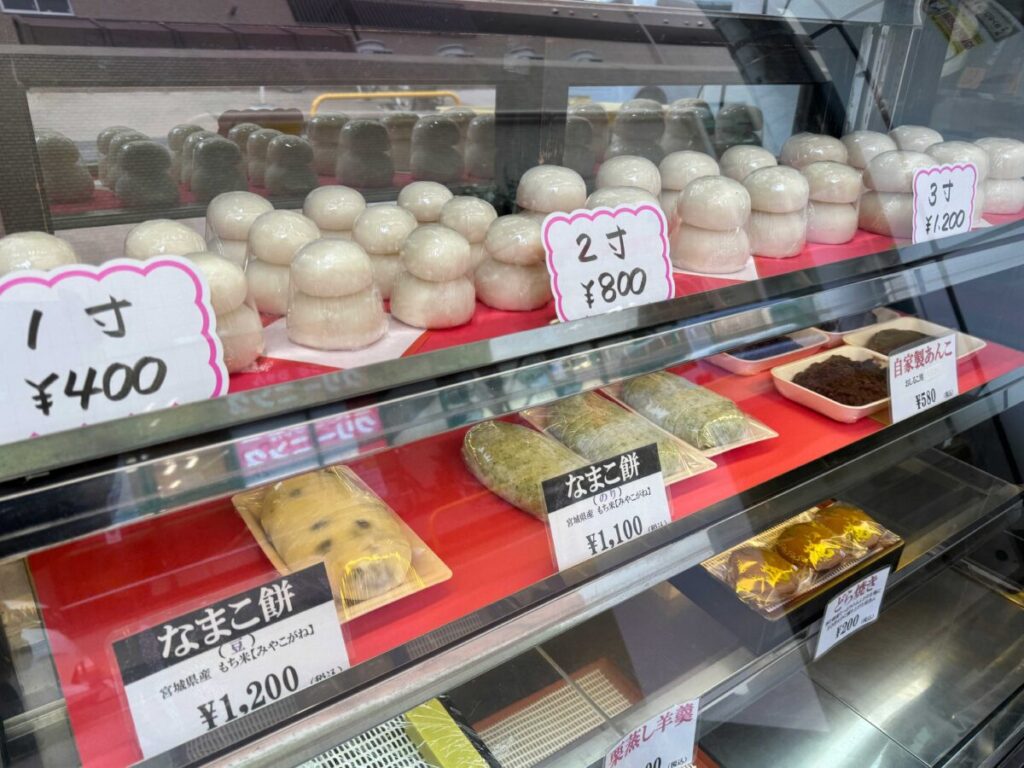 西川口　伊勢屋