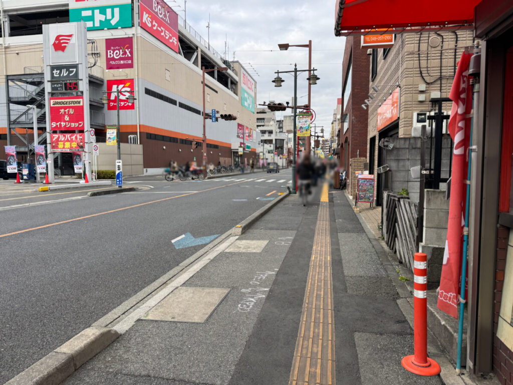 ミスターギョウザ